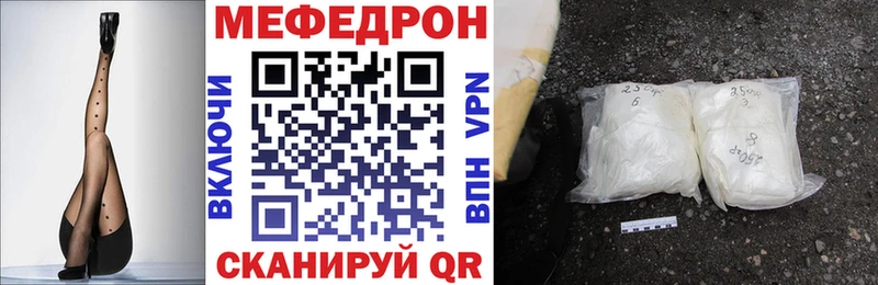 Где купить наркотики Анжеро-Судженск Галлюциногенные грибы  Амфетамин  Конопля  Cocaine 