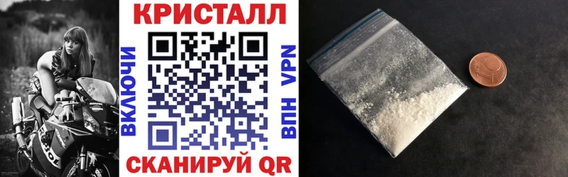 АМФ VHQ Анжеро-Судженск