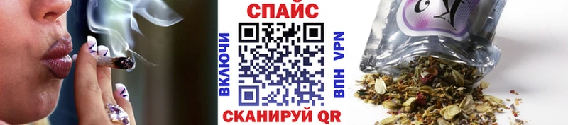 где найти наркотики  Анжеро-Судженск  БУТИРАТ бутандиол 