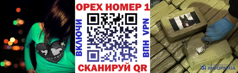 Кокаин Эквадор Анжеро-Судженск