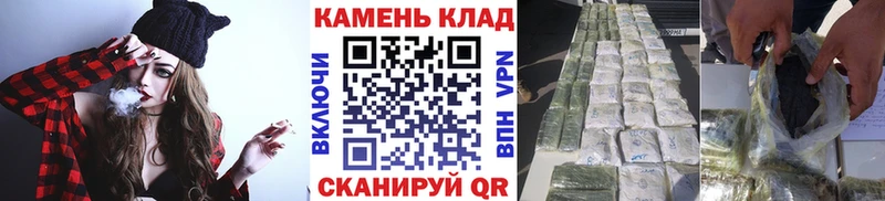 ГАШ индика сатива  Анжеро-Судженск 