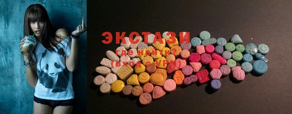 амфетамин Алексин