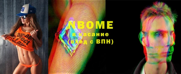 ешки Балабаново