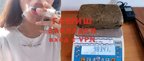 героин Алексеевка