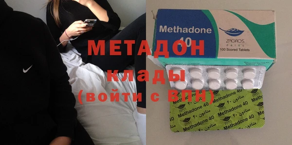 амфетамин Алексин