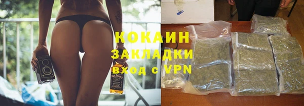 амфетамин Алексин