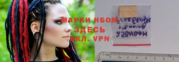 героин Алексеевка