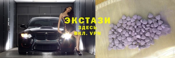 амфетамин Алексин