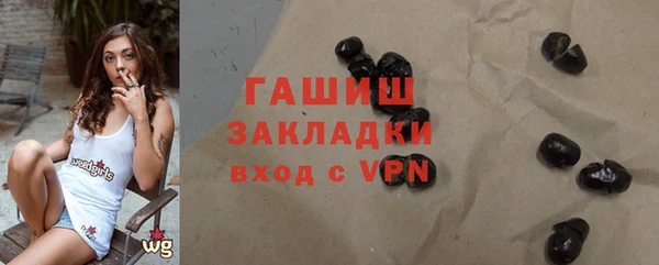 героин Алексеевка