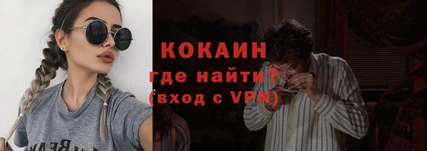 мет Балахна