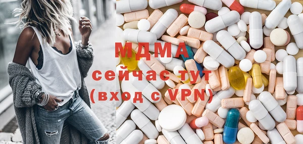 тгк Алзамай