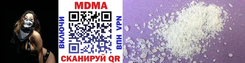 блэк спрут как войти  Анжеро-Судженск  площадка клад  продажа наркотиков  MDMA Molly 