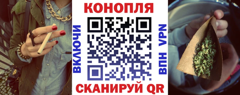 Марихуана Amnesia  Анжеро-Судженск 